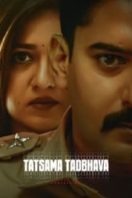 Layarkaca21 LK21 Dunia21 Nonton Film Thathsama Thathbhava (2023) Subtitle Indonesia Streaming Movie Download