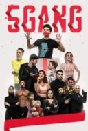 Layarkaca21 LK21 Dunia21 Nonton Film 5Gang: A Different Kind of Christmas (2019) Subtitle Indonesia Streaming Movie Download