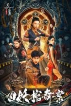 Nonton Film The Case of the Four Demon Coffins (2023) Subtitle Indonesia Streaming Movie Download