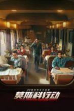 Nonton Film Moscow Mission (2023) Subtitle Indonesia Streaming Movie Download
