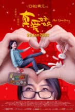 Nonton Film Ma, I Love You (2023) Subtitle Indonesia Streaming Movie Download