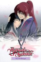 Layarkaca21 LK21 Dunia21 Nonton Film Rurouni Kenshin: Trust and Betrayal (1999) Subtitle Indonesia Streaming Movie Download