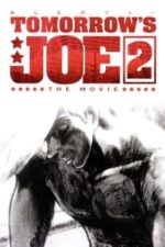 Tomorrow’s Joe 2 The Movie (1981)