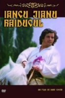 Layarkaca21 LK21 Dunia21 Nonton Film Iancu Jianu, Outlaw (1981) Subtitle Indonesia Streaming Movie Download