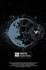 Rosetta: Audio/Visual (2014)