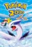 Layarkaca21 LK21 Dunia21 Nonton Film Pokémon the Movie 2000 (1999) Subtitle Indonesia Streaming Movie Download