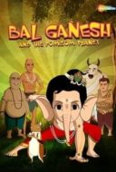 Layarkaca21 LK21 Dunia21 Nonton Film Bal Ganesh and the Pomzom Planet (2017) Subtitle Indonesia Streaming Movie Download