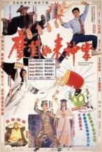Nonton Film Kung Fu Vs. Acrobatic (1990) Subtitle Indonesia Streaming Movie Download