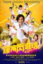 Nonton Film Life Must Go On (2022) Subtitle Indonesia Streaming Movie Download