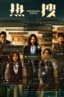 Layarkaca21 LK21 Dunia21 Nonton Film Trending Topic (2023) Subtitle Indonesia Streaming Movie Download