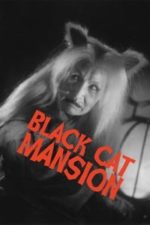 Black Cat Mansion (1958)