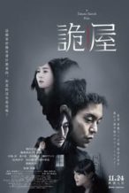 Nonton Film Home Sweet Home (2023) Subtitle Indonesia Streaming Movie Download