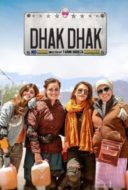 Layarkaca21 LK21 Dunia21 Nonton Film Dhak Dhak (2023) Subtitle Indonesia Streaming Movie Download