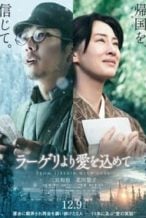 Nonton Film Fragments of the Last Will (2022) Subtitle Indonesia Streaming Movie Download