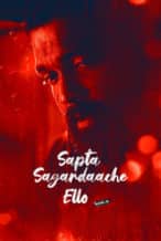 Nonton Film Sapta Sagaradaache Ello – Side B (2023) Subtitle Indonesia Streaming Movie Download