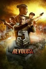 J Revolution (2017)