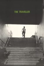 The Traveler (1974)