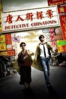 Layarkaca21 LK21 Dunia21 Nonton Film Detective Chinatown (2015) Subtitle Indonesia Streaming Movie Download