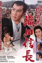 Nonton Film Lucky Adventurer Nobunaga Oda (1959) Subtitle Indonesia Streaming Movie Download
