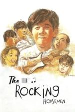 The Rocking Horsemen (1992)
