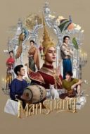 Layarkaca21 LK21 Dunia21 Nonton Film ManSuang (2023) Subtitle Indonesia Streaming Movie Download