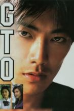 Nonton Film GTO: Great Teacher Onizuka (1999) Subtitle Indonesia Streaming Movie Download