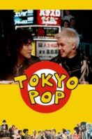 Layarkaca21 LK21 Dunia21 Nonton Film Tokyo Pop (1988) Subtitle Indonesia Streaming Movie Download