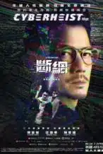 Nonton Film Cyber Heist (2023) Subtitle Indonesia Streaming Movie Download