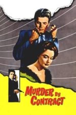 Murder by Contract (1958)