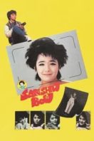 Layarkaca21 LK21 Dunia21 Nonton Film Miss Lonely (1985) Subtitle Indonesia Streaming Movie Download