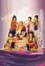 Nonton Film Yu Pui Tsuen III (1996) Subtitle Indonesia Streaming Movie Download