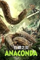 Layarkaca21 LK21 Dunia21 Nonton Film Anaconda (2024) Subtitle Indonesia Streaming Movie Download