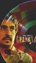 Nonton Film Amar Singh Chamkila (2024) Subtitle Indonesia Streaming Movie Download