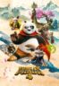 Layarkaca21 LK21 Dunia21 Nonton Film Kung Fu Panda 4 (2024) Subtitle Indonesia Streaming Movie Download
