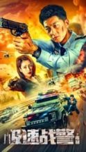 Nonton Film Extreme Speed Police: The War on Drugs (2024) Subtitle Indonesia Streaming Movie Download