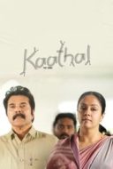Layarkaca21 LK21 Dunia21 Nonton Film Kaathal – The Core (2023) Subtitle Indonesia Streaming Movie Download
