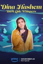 Dina Hashem: Dark Little Whispers (2023)