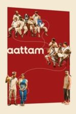 Aattam (2024)