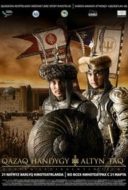 Layarkaca21 LK21 Dunia21 Nonton Film Kazakh Khanate: The Golden Throne (2019) Subtitle Indonesia Streaming Movie Download