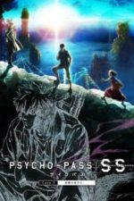 Psycho-Pass: Sinners of the System – Case.3 On the Other Side of Love and Hate (2019)