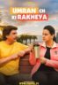 Layarkaca21 LK21 Dunia21 Nonton Film Umran Ch Ki Rakheya (2022) Subtitle Indonesia Streaming Movie Download
