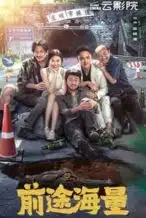 Nonton Film Dog Days Are Over (2024) Subtitle Indonesia Streaming Movie Download