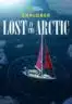 Layarkaca21 LK21 Dunia21 Nonton Film Explorer: Lost in the Arctic (2023) Subtitle Indonesia Streaming Movie Download