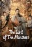 Layarkaca21 LK21 Dunia21 Nonton Film The Lord of The Monsters (2024) Subtitle Indonesia Streaming Movie Download