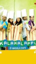 Nonton Film Kalakalappu (2012) Subtitle Indonesia Streaming Movie Download