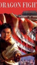 Nonton Film Dragon Fight (1989) Subtitle Indonesia Streaming Movie Download
