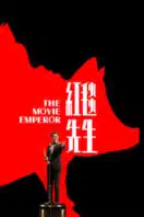Layarkaca21 LK21 Dunia21 Nonton Film The Movie Emperor (2024) Subtitle Indonesia Streaming Movie Download