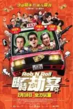Nonton Film Rob N Roll (2024) Subtitle Indonesia Streaming Movie Download