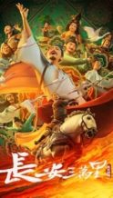 Nonton Film Chang’an (2023) Subtitle Indonesia Streaming Movie Download