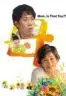 Layarkaca21 LK21 Dunia21 Nonton Film Mom, Is That You?! (2023) Subtitle Indonesia Streaming Movie Download